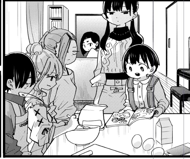 Boku no Kokoro no Yabai yatsu Chapter 68 page 15 - Chapter 68: I Was Invited