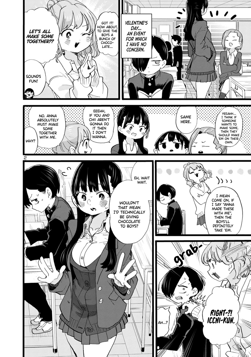 Boku no Kokoro no Yabai yatsu Chapter 68 page 3 - Chapter 68: I Was Invited