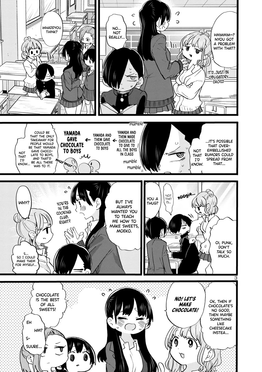 Boku no Kokoro no Yabai yatsu Chapter 68 page 4 - Chapter 68: I Was Invited