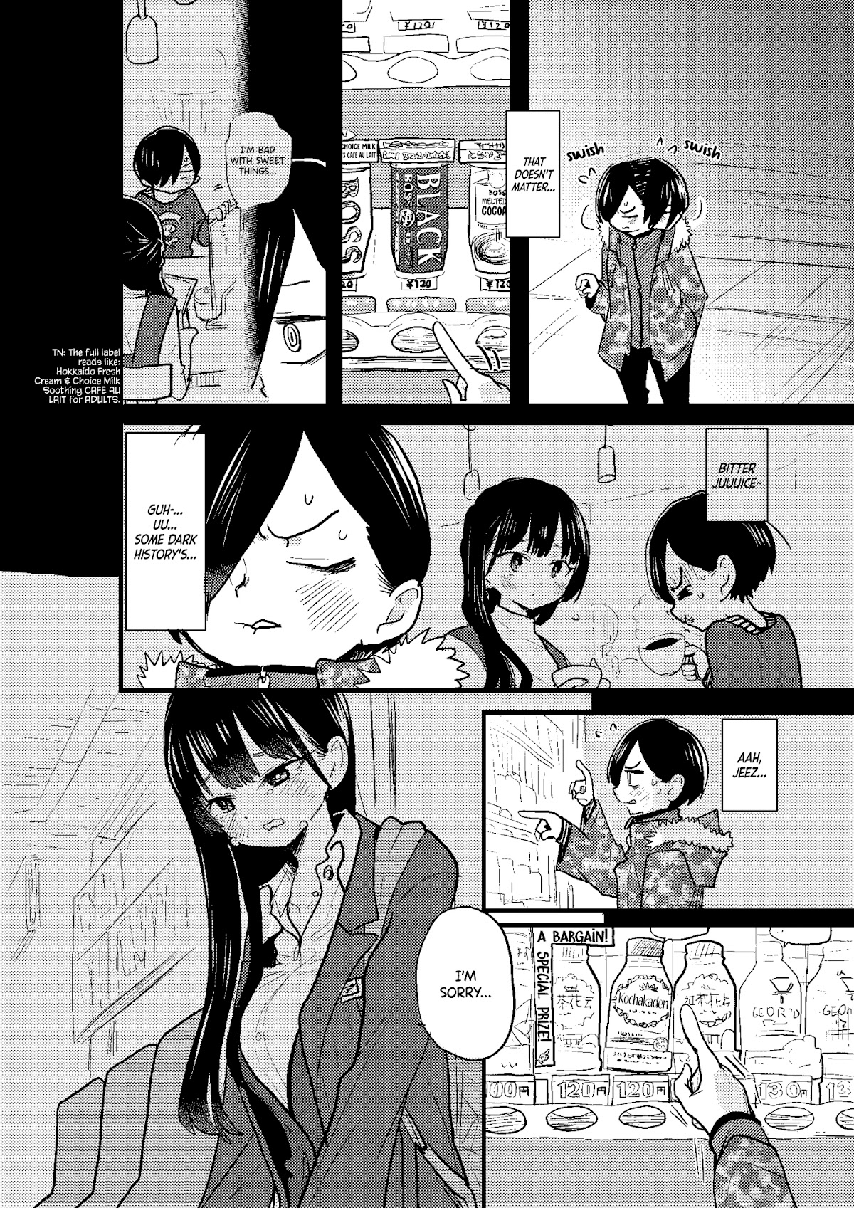 Boku no Kokoro no Yabai yatsu Chapter 69.2 page 2 - Chapter 69.2: Extra Chapter