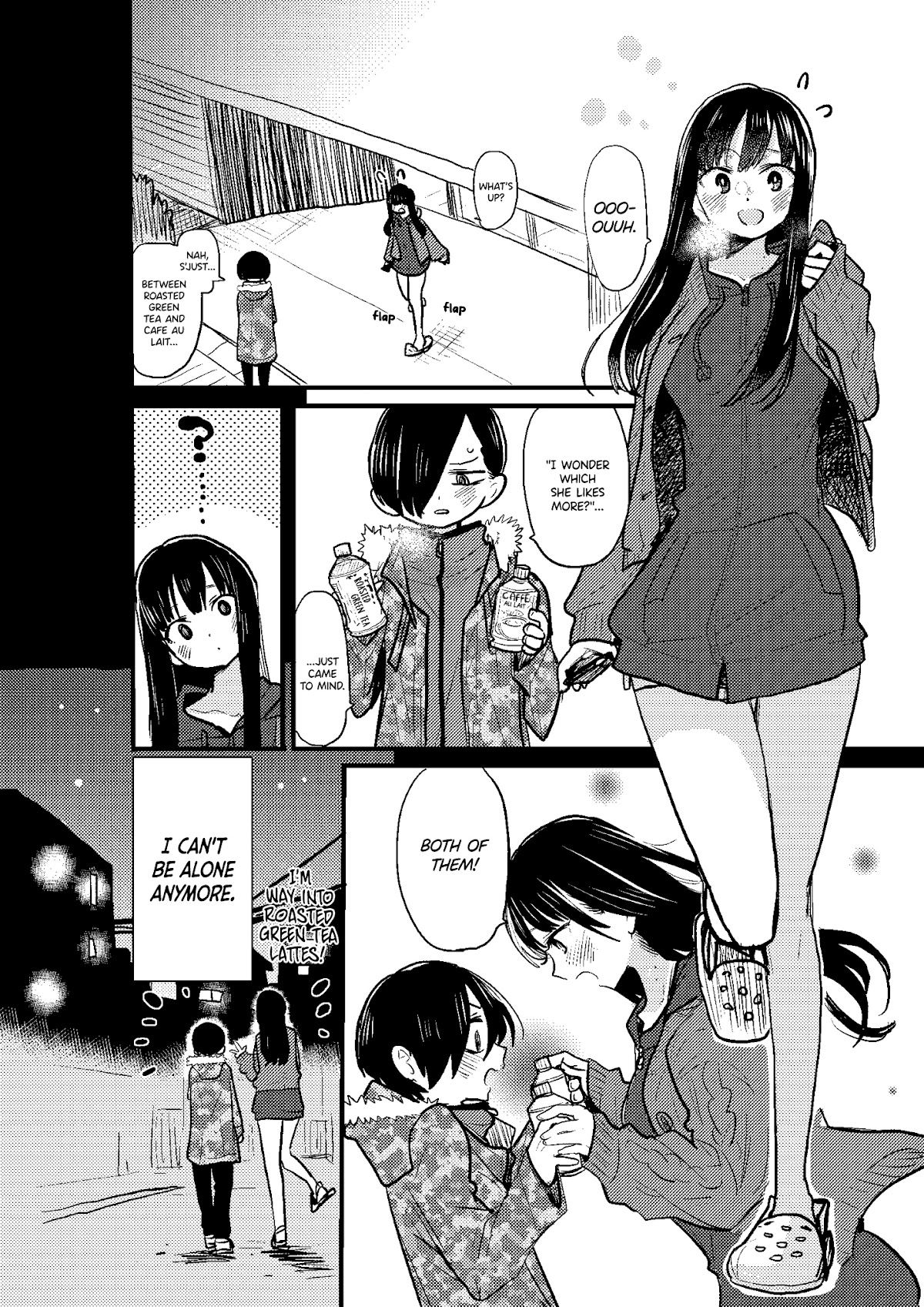 Boku no Kokoro no Yabai yatsu Chapter 69.2 page 4 - Chapter 69.2: Extra Chapter