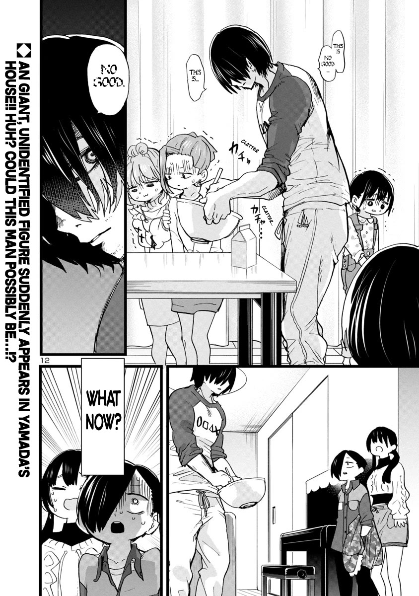 Boku no Kokoro no Yabai yatsu Chapter 69 page 13 - Chapter 69