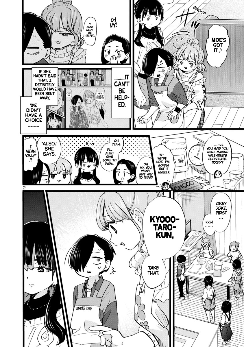 Boku no Kokoro no Yabai yatsu Chapter 69 page 3 - Chapter 69