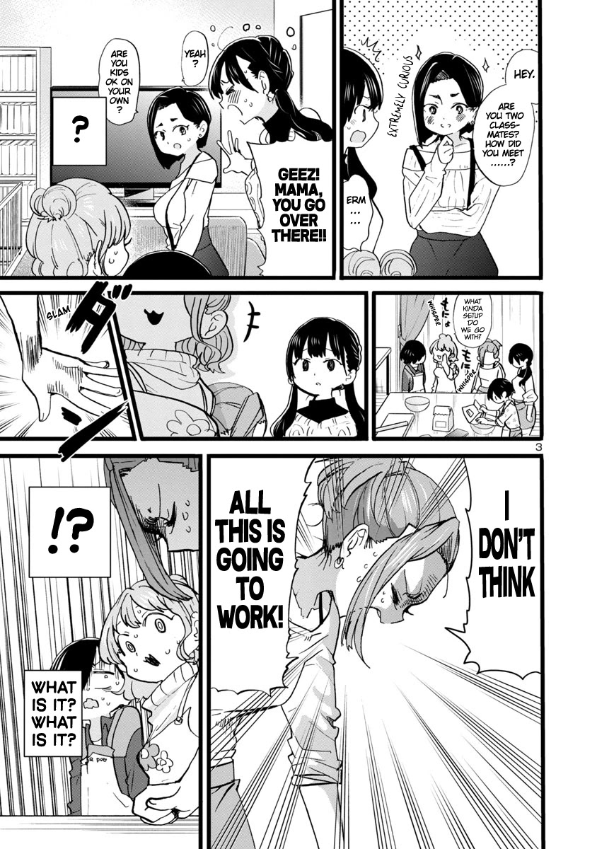 Boku no Kokoro no Yabai yatsu Chapter 69 page 4 - Chapter 69