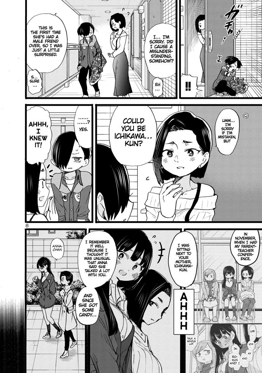 Boku no Kokoro no Yabai yatsu Chapter 69 page 9 - Chapter 69