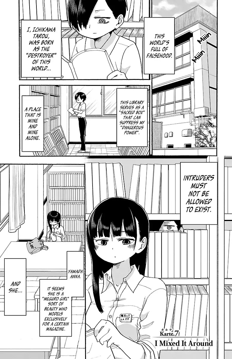 Boku no Kokoro no Yabai yatsu Chapter 7 page 2 - Chapter 7: I Mixed It Around