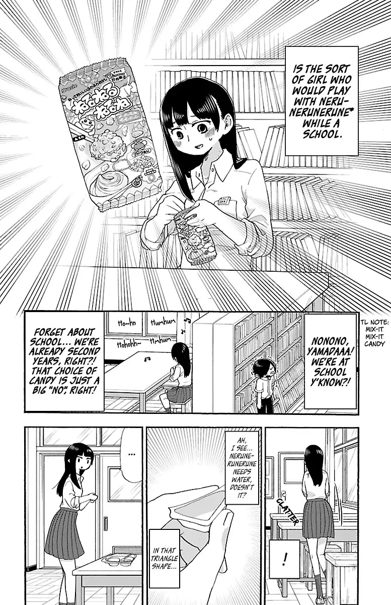 Boku no Kokoro no Yabai yatsu Chapter 7 page 3 - Chapter 7: I Mixed It Around