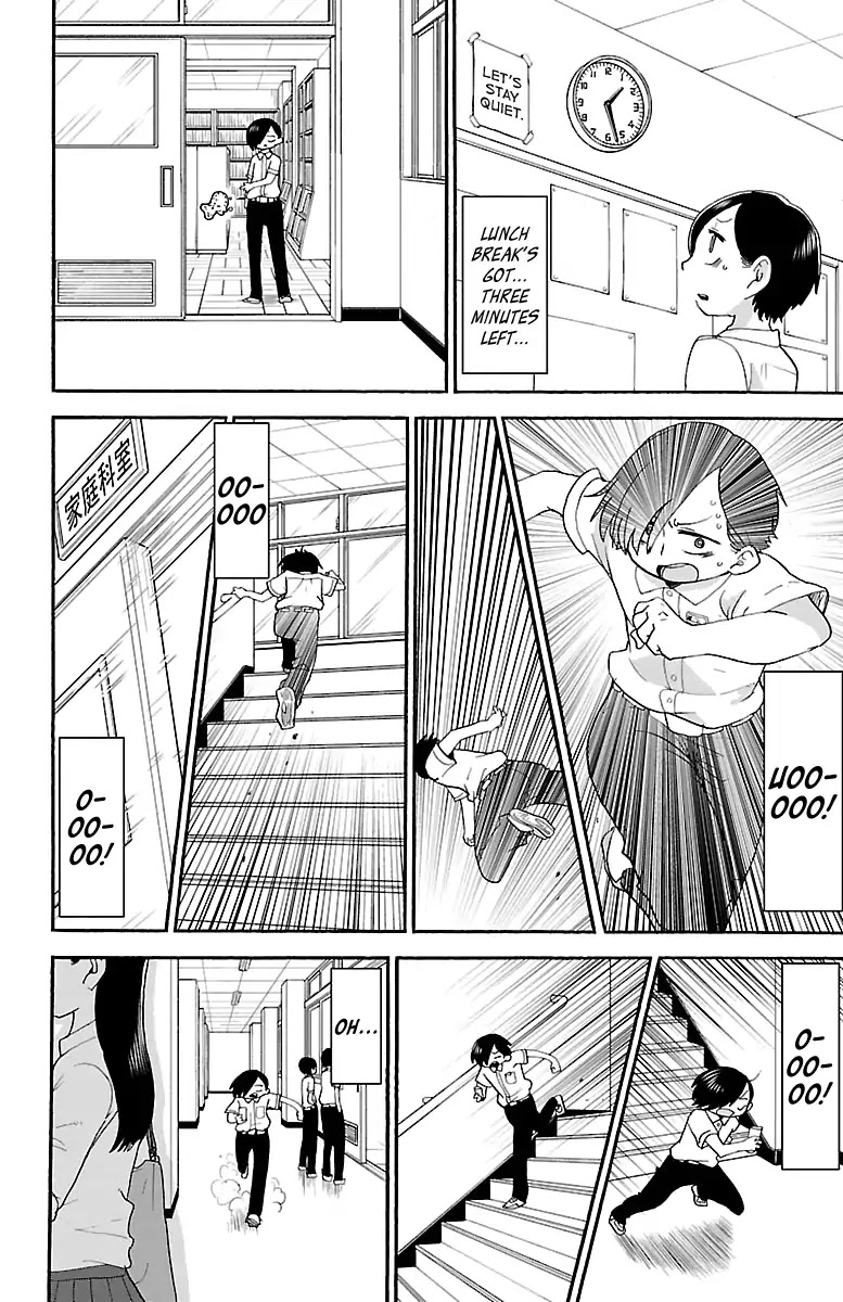 Boku no Kokoro no Yabai yatsu Chapter 7 page 7 - Chapter 7: I Mixed It Around