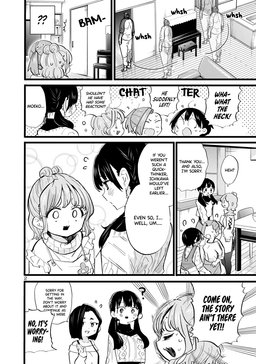 Boku no Kokoro no Yabai yatsu Chapter 70 page 3 - Chapter 70: I Sampled Something