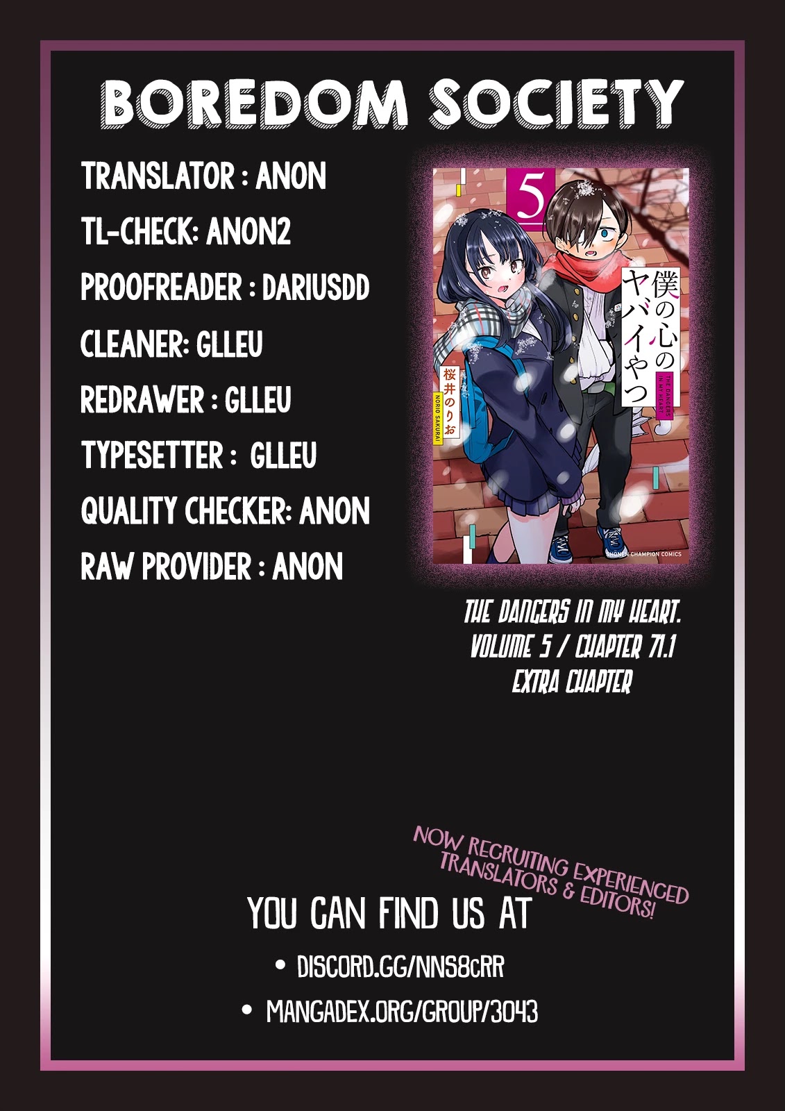 Boku no Kokoro no Yabai yatsu Chapter 71.1 page 2 - Chapter 71.1: Extra Chapter