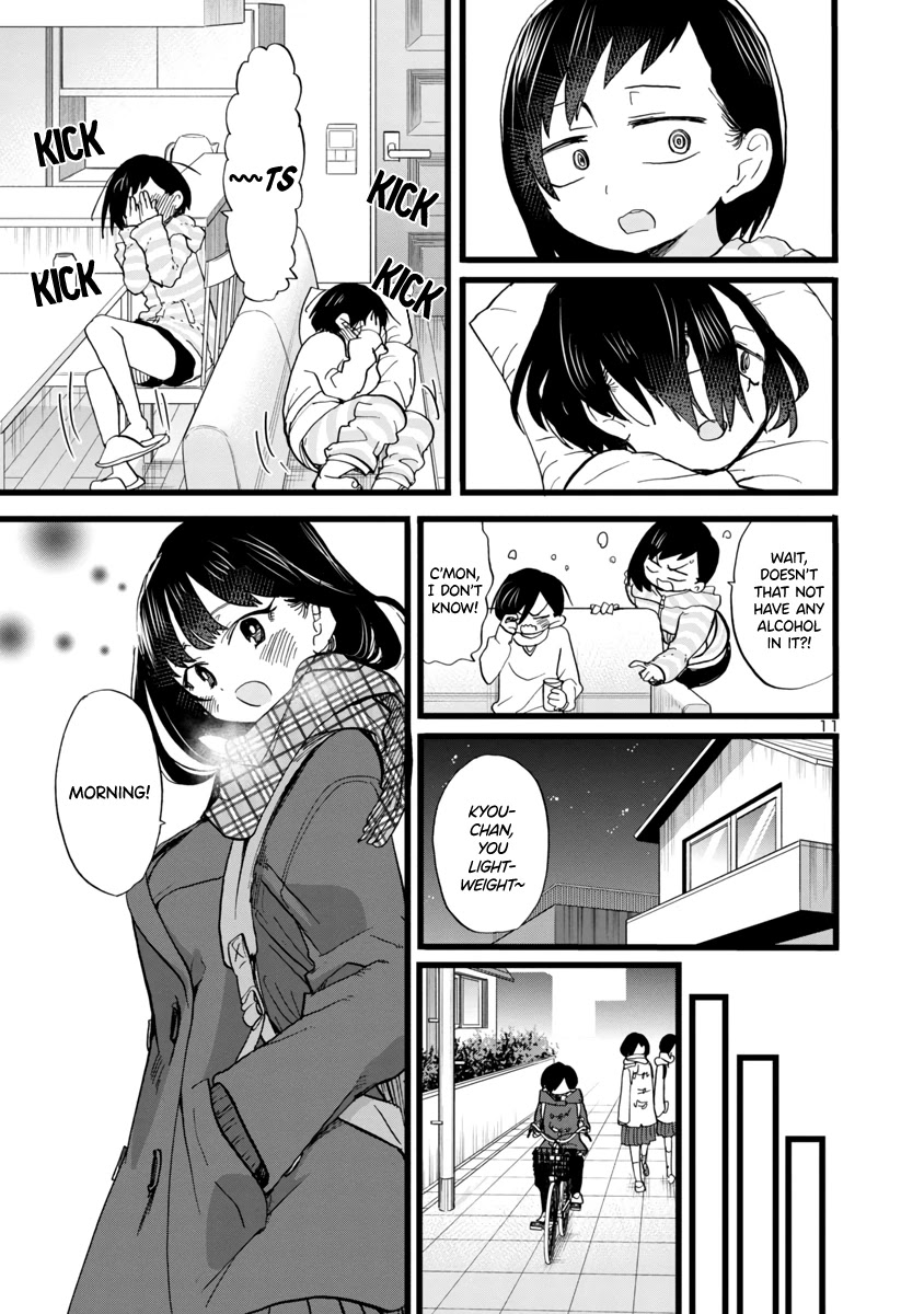 Boku no Kokoro no Yabai yatsu Chapter 71 page 12 - Chapter 71: I Want to... With Yamada