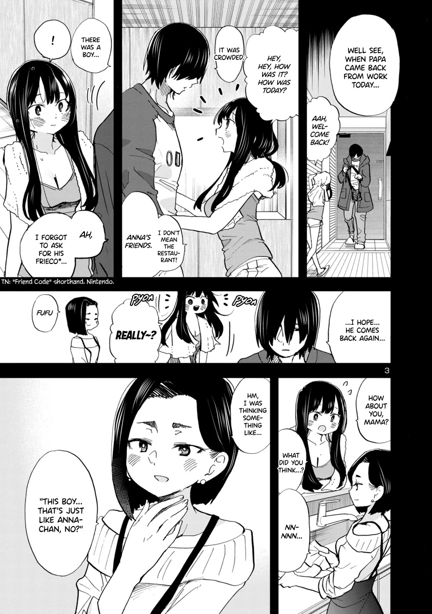 Boku no Kokoro no Yabai yatsu Chapter 71 page 4 - Chapter 71: I Want to... With Yamada