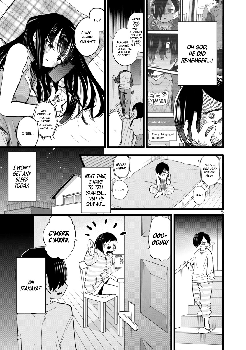 Boku no Kokoro no Yabai yatsu Chapter 71 page 6 - Chapter 71: I Want to... With Yamada