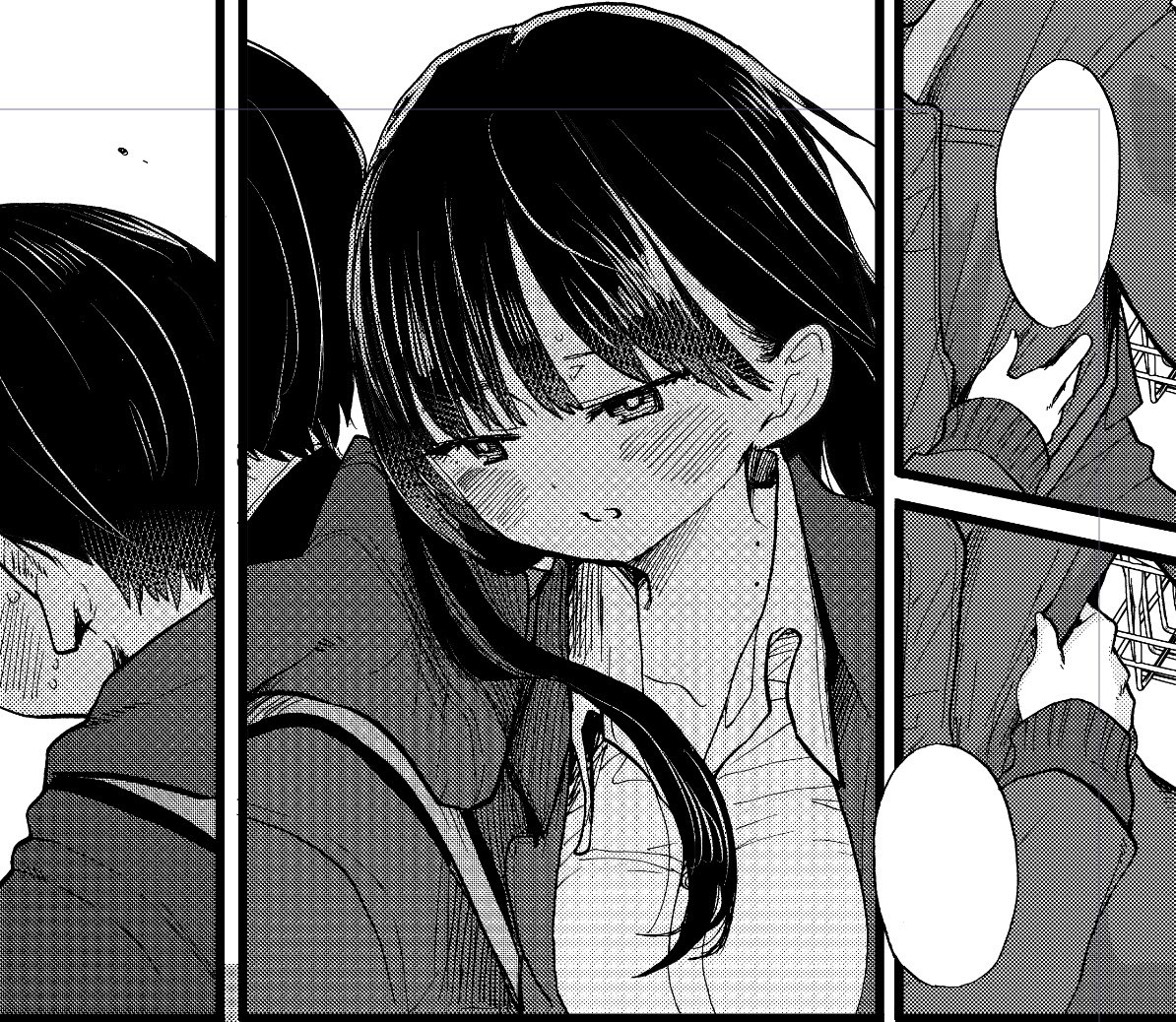 Boku no Kokoro no Yabai yatsu Chapter 72 page 17 - Chapter 72: I Got Chocolate