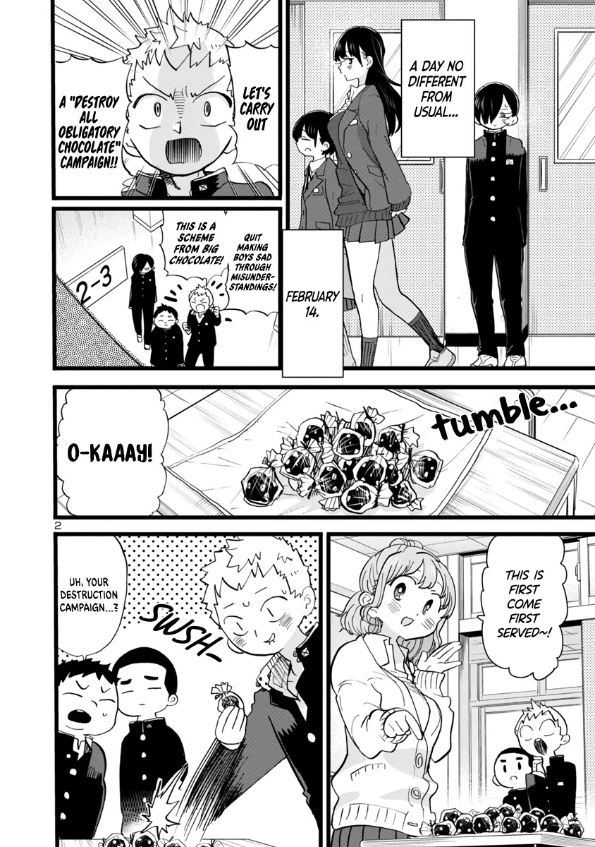 Boku no Kokoro no Yabai yatsu Chapter 72 page 3 - Chapter 72: I Got Chocolate