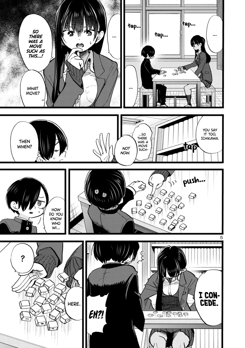 Boku no Kokoro no Yabai yatsu Chapter 72 page 6 - Chapter 72: I Got Chocolate