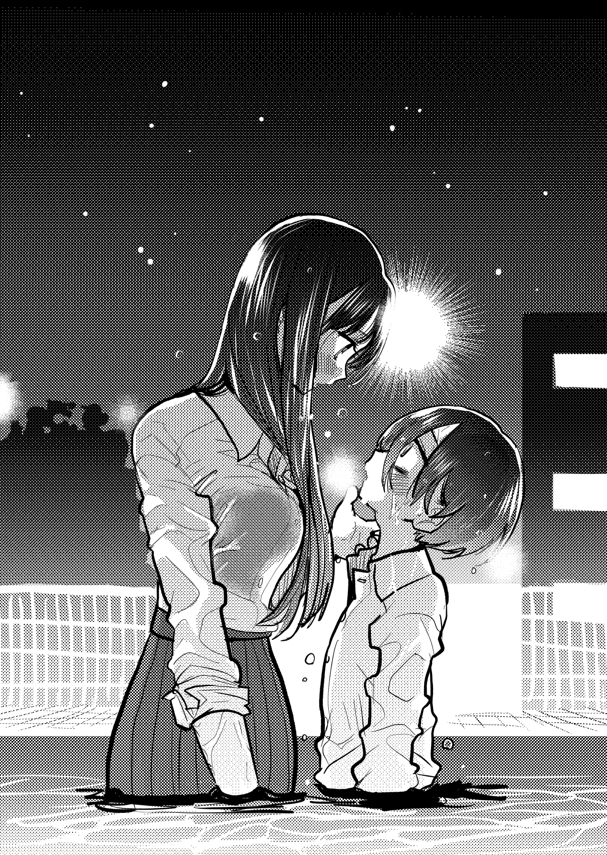 Boku no Kokoro no Yabai yatsu Chapter 73.1 page 2 - Chapter 73.1: Extra chapter