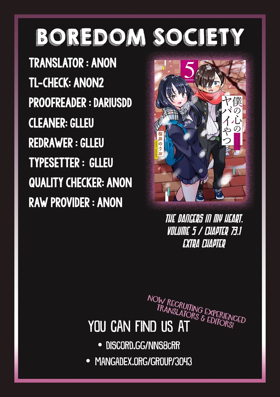 Boku no Kokoro no Yabai yatsu Chapter 73.1 page 5 - Chapter 73.1: Extra chapter