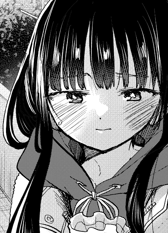 Boku no Kokoro no Yabai yatsu Chapter 73 page 14 - Chapter 73: I Gave Chocolate