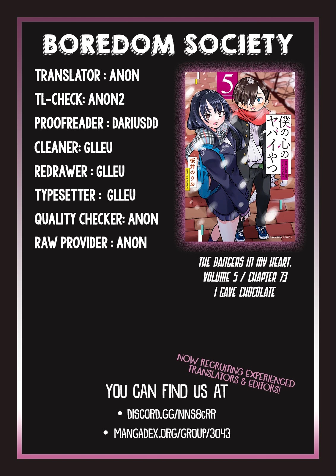 Boku no Kokoro no Yabai yatsu Chapter 73 page 16 - Chapter 73: I Gave Chocolate