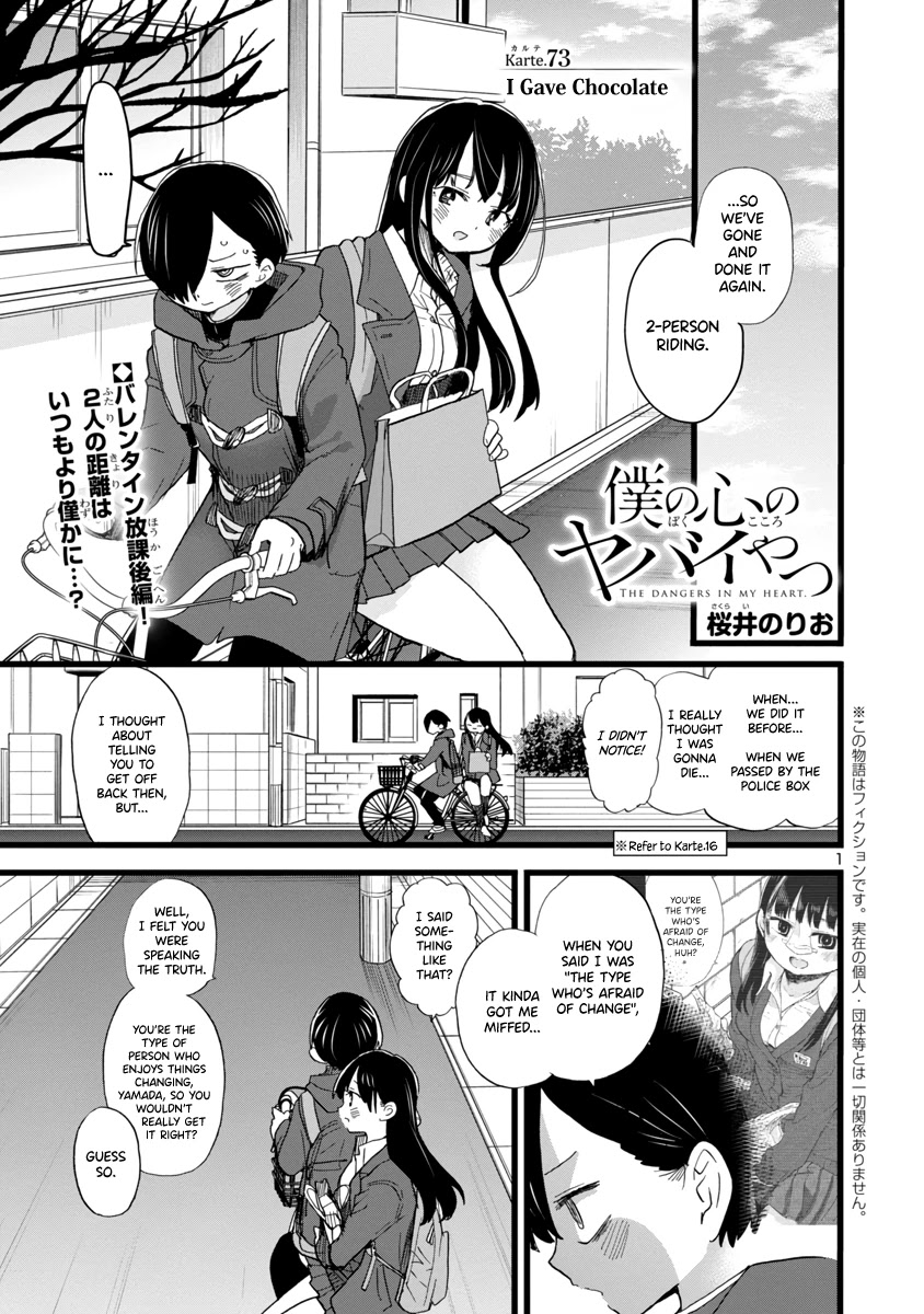 Boku no Kokoro no Yabai yatsu Chapter 73 page 2 - Chapter 73: I Gave Chocolate
