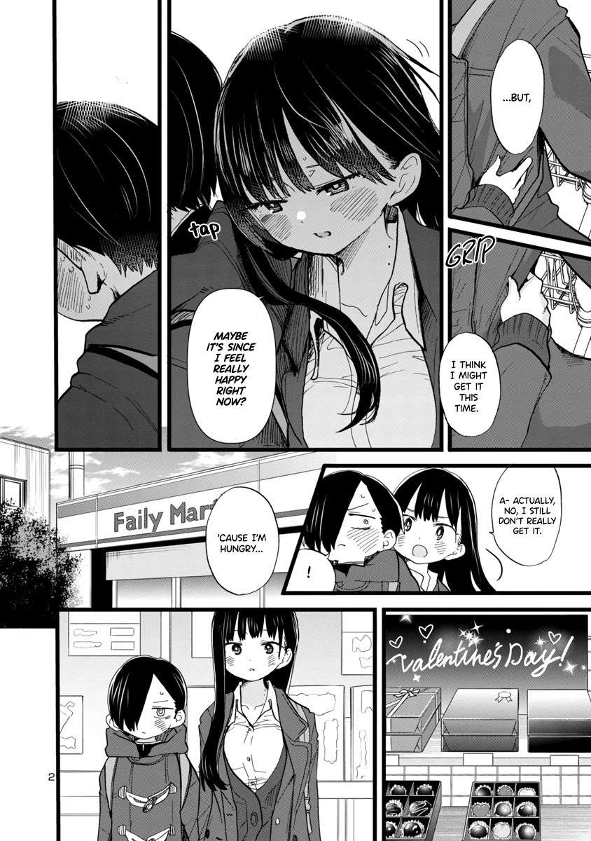 Boku no Kokoro no Yabai yatsu Chapter 73 page 3 - Chapter 73: I Gave Chocolate