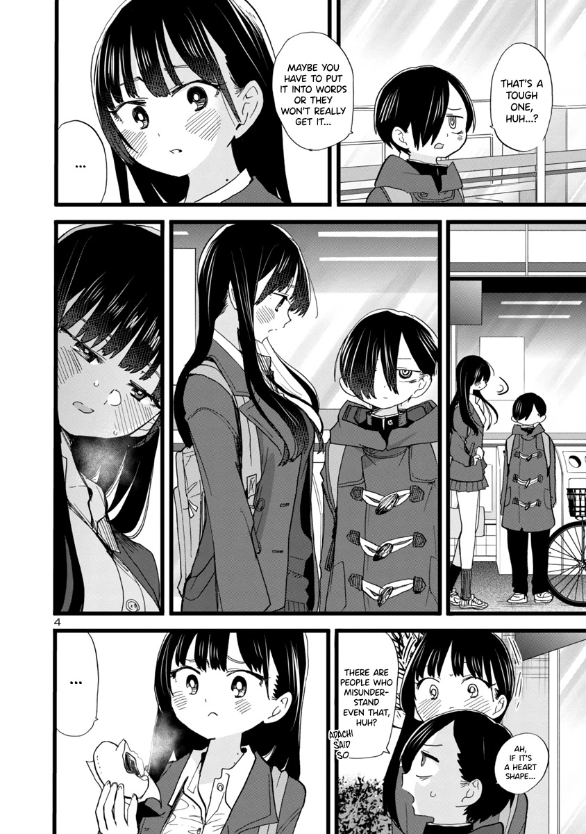 Boku no Kokoro no Yabai yatsu Chapter 73 page 5 - Chapter 73: I Gave Chocolate