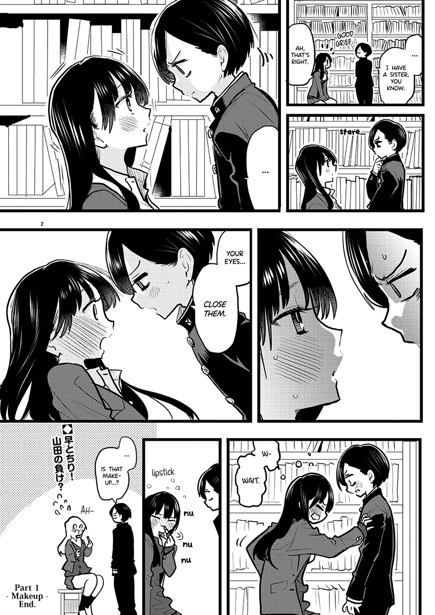 Boku no Kokoro no Yabai yatsu Chapter 74.1 page 2 - Chapter 74.1: Young Champion Extra