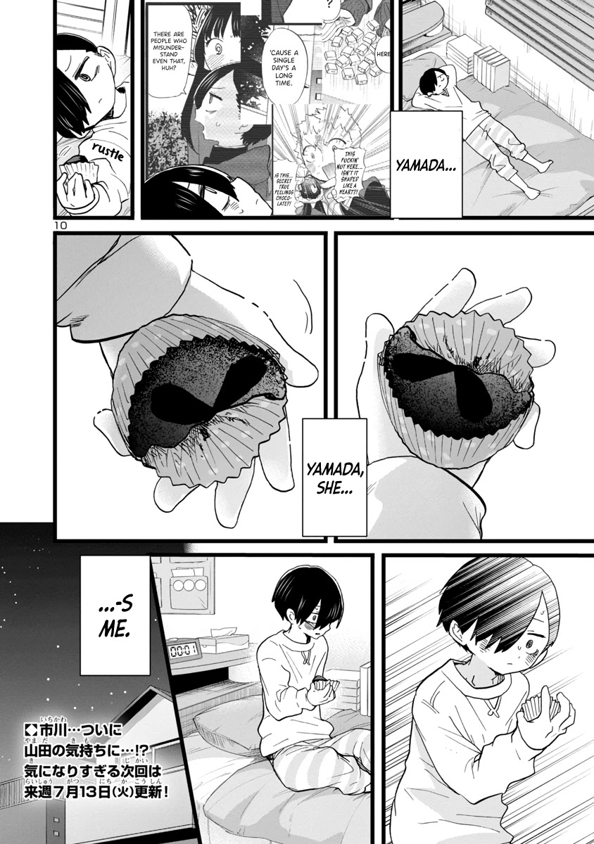 Boku no Kokoro no Yabai yatsu Chapter 74 page 11 - Chapter 74: Yamada, She... -s Me