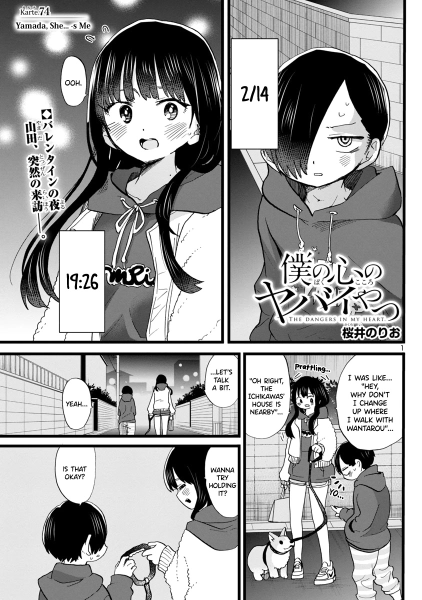 Boku no Kokoro no Yabai yatsu Chapter 74 page 2 - Chapter 74: Yamada, She... -s Me