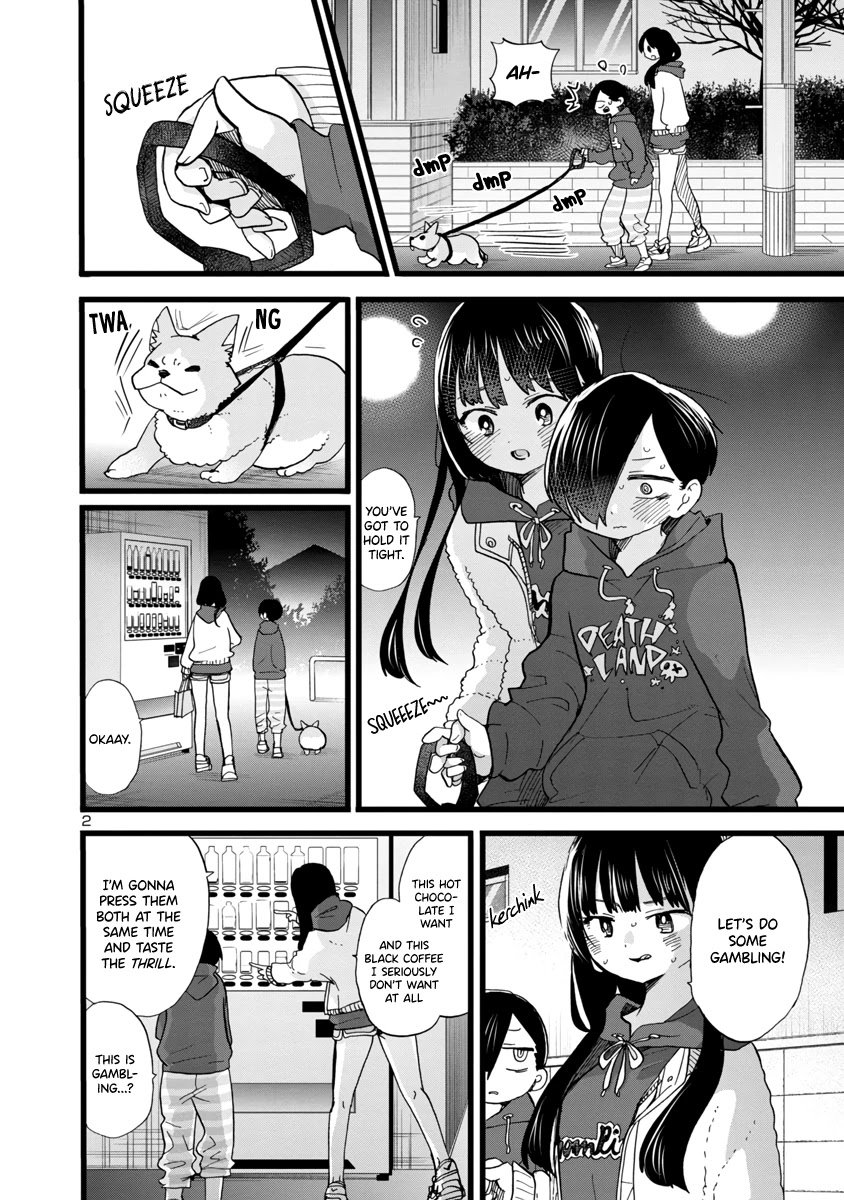 Boku no Kokoro no Yabai yatsu Chapter 74 page 3 - Chapter 74: Yamada, She... -s Me