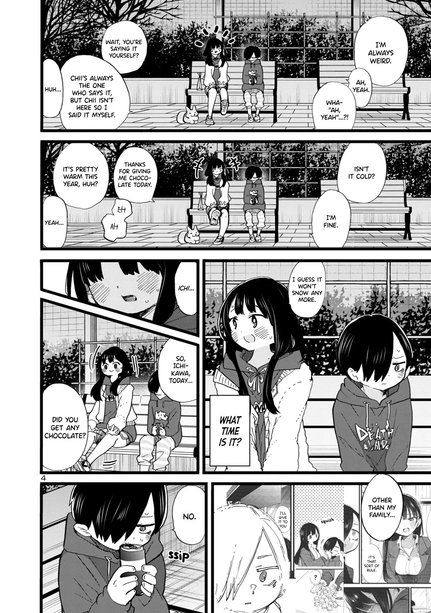 Boku no Kokoro no Yabai yatsu Chapter 74 page 5 - Chapter 74: Yamada, She... -s Me