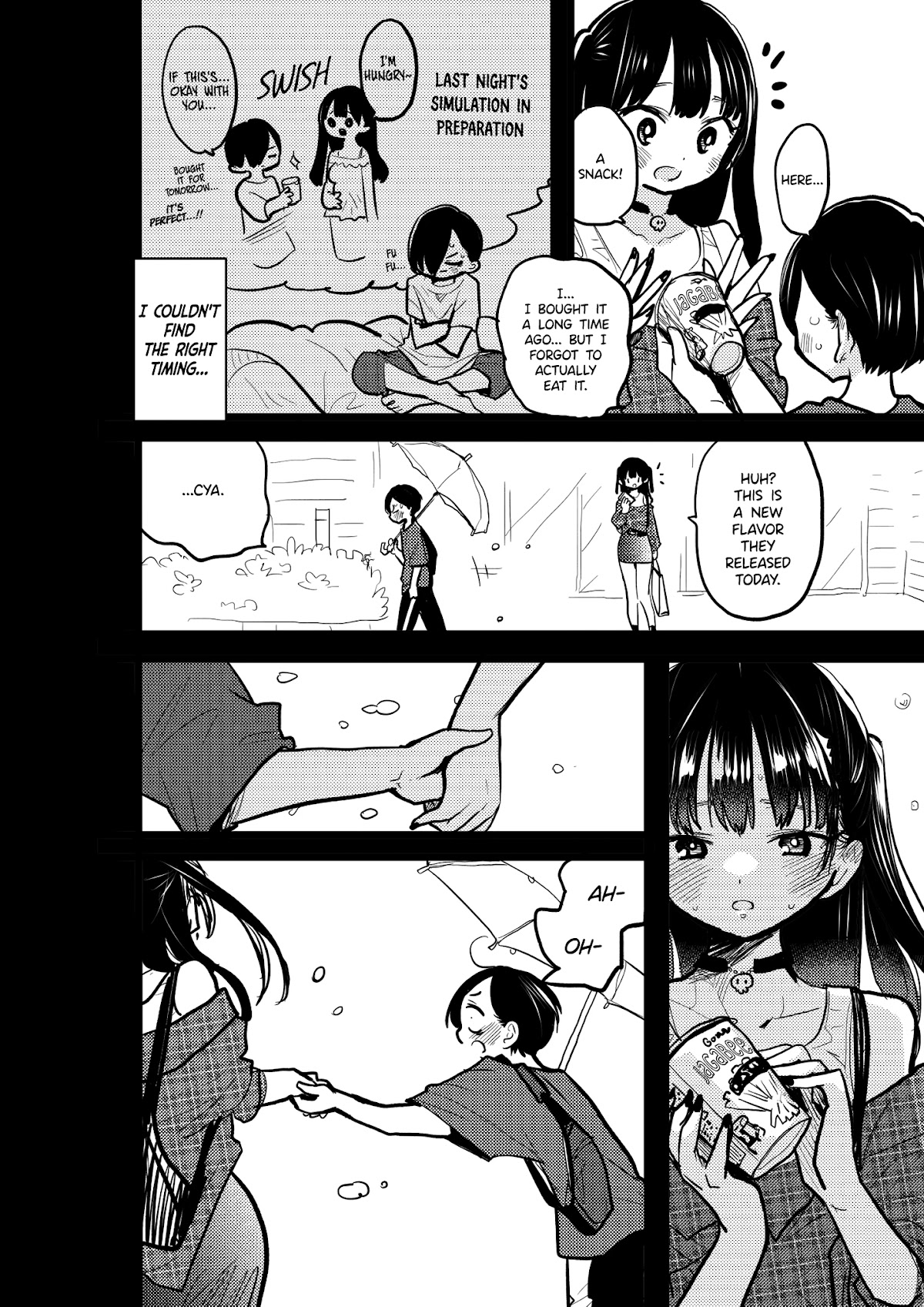 Boku no Kokoro no Yabai yatsu Chapter 75.1 page 2 - Chapter 75.1: Extra Chapter