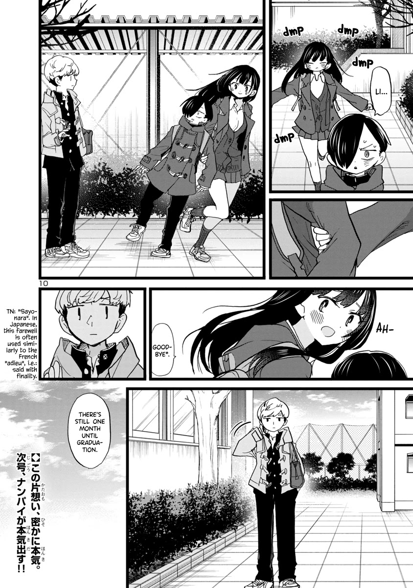 Boku no Kokoro no Yabai yatsu Chapter 75 page 11 - Chapter 75: How Will I Live?