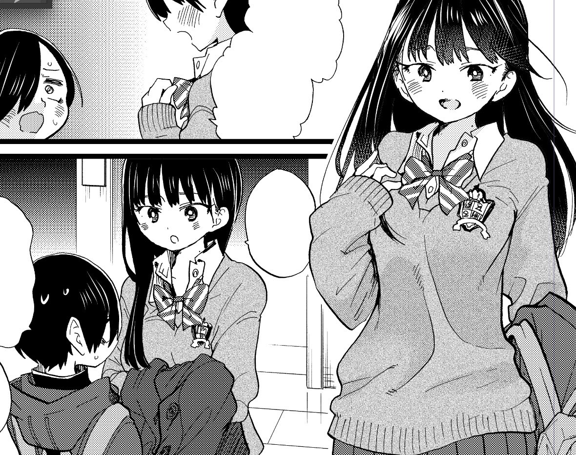 Boku no Kokoro no Yabai yatsu Chapter 75 page 12 - Chapter 75: How Will I Live?