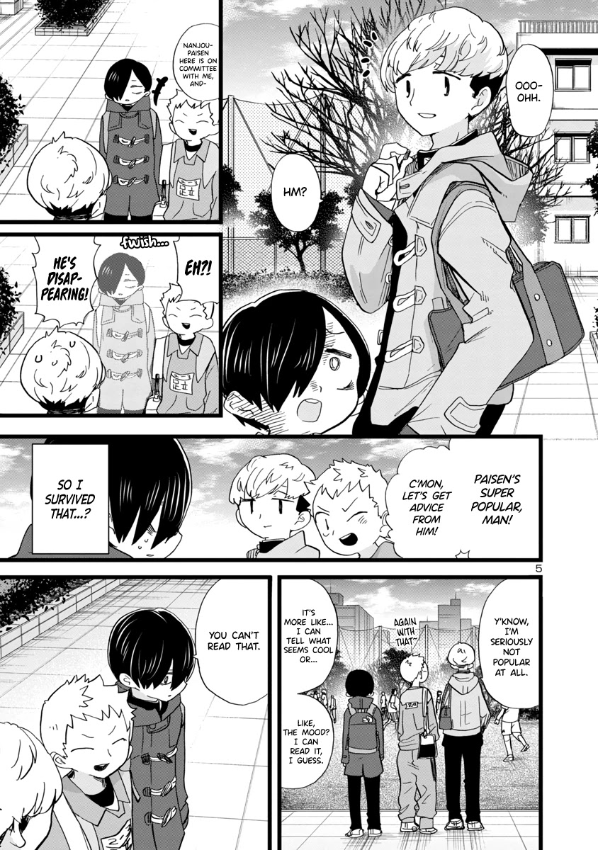Boku no Kokoro no Yabai yatsu Chapter 75 page 6 - Chapter 75: How Will I Live?