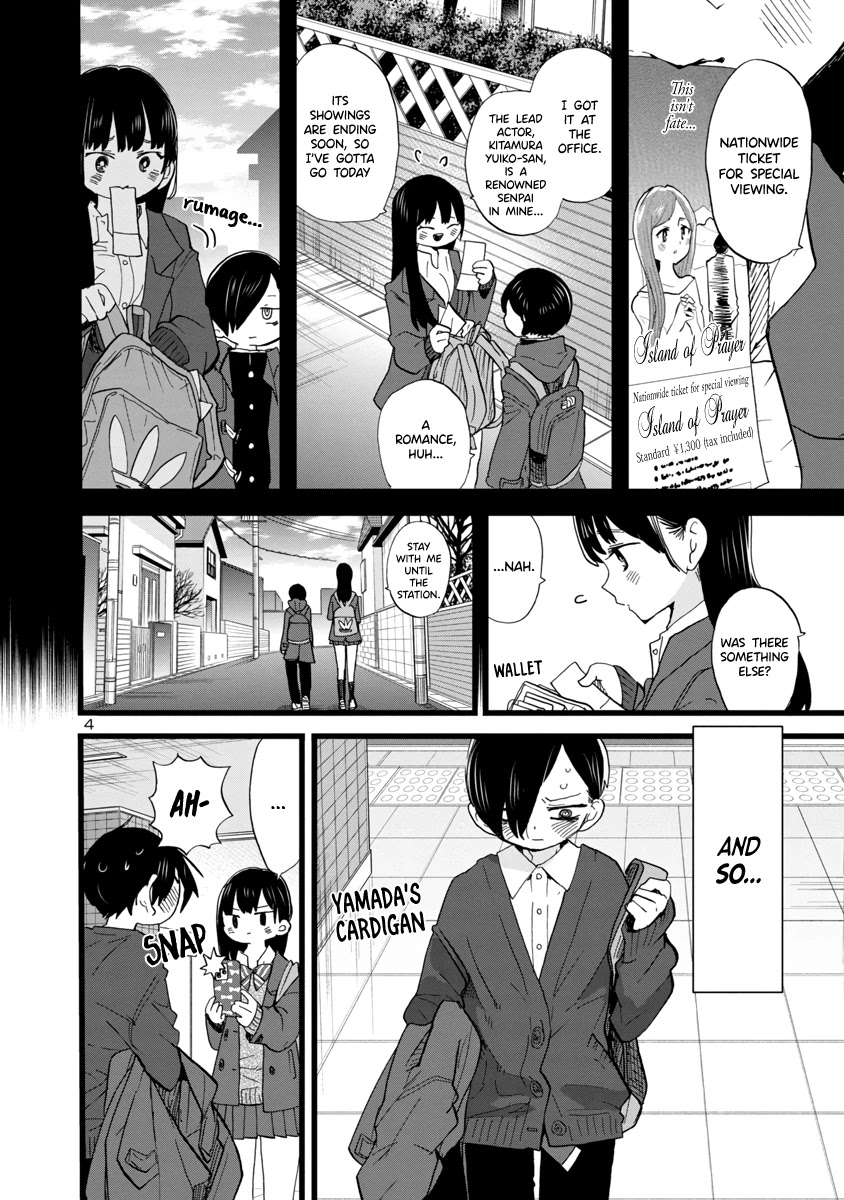 Boku no Kokoro no Yabai yatsu Chapter 76 page 5 - Chapter 76: I Asked Her on an After-School Date