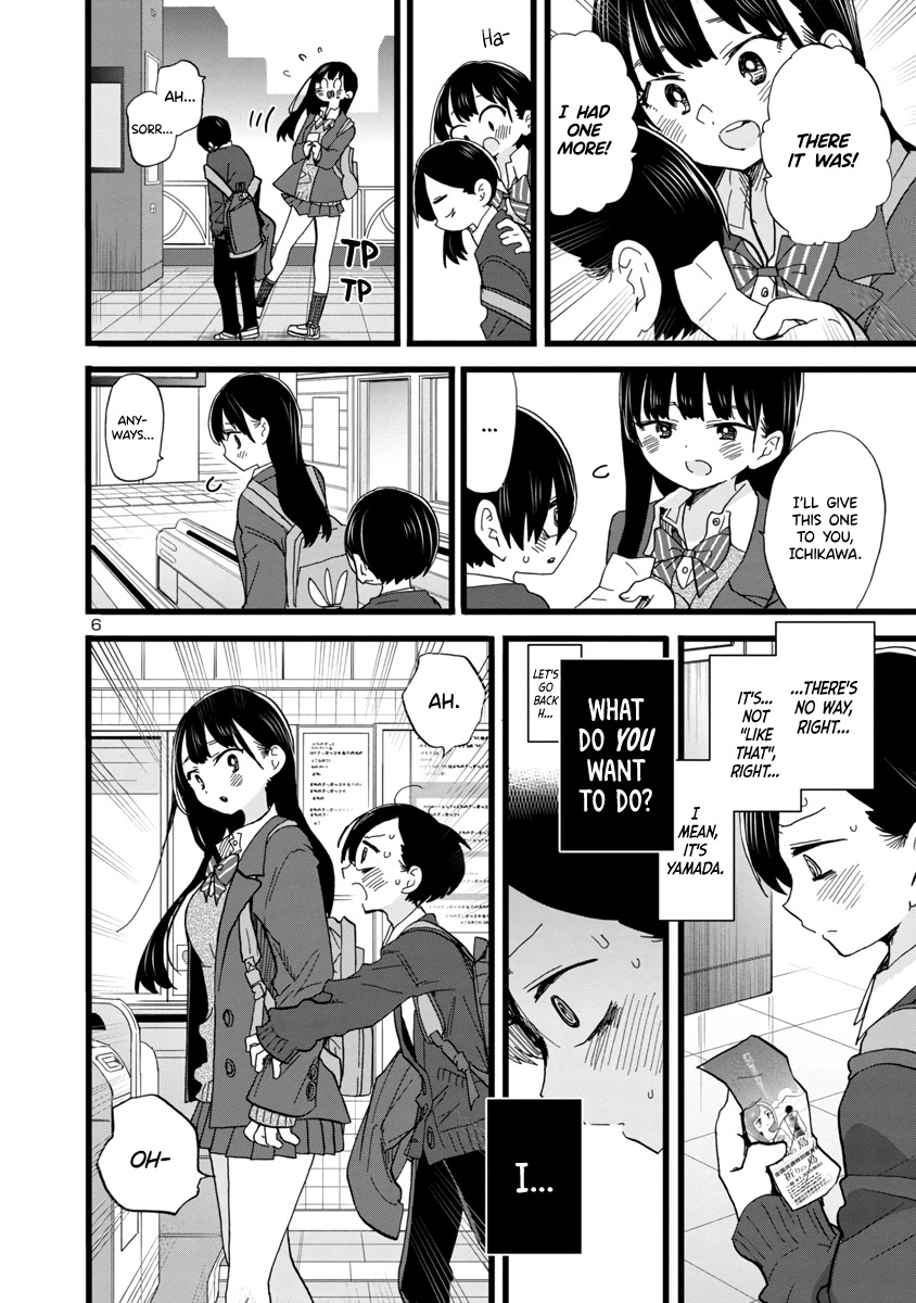 Boku no Kokoro no Yabai yatsu Chapter 76 page 7 - Chapter 76: I Asked Her on an After-School Date