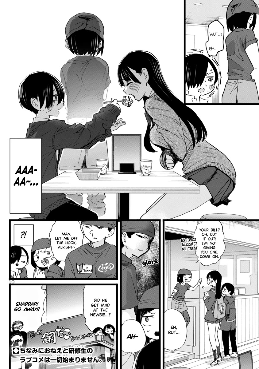 Boku no Kokoro no Yabai yatsu Chapter 77 page 11 - Chapter 77: I Paid a Surprise Visit