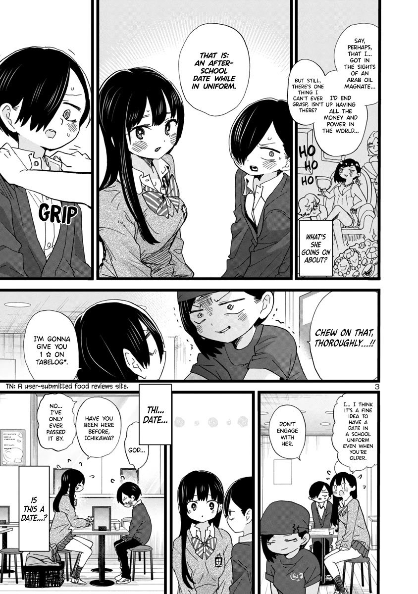 Boku no Kokoro no Yabai yatsu Chapter 77 page 4 - Chapter 77: I Paid a Surprise Visit