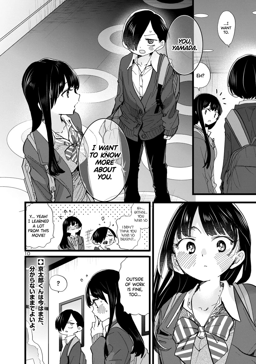 Boku no Kokoro no Yabai yatsu Chapter 78 page 11 - Chapter 78: I Want to Know