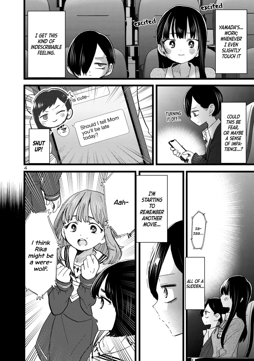Boku no Kokoro no Yabai yatsu Chapter 78 page 5 - Chapter 78: I Want to Know