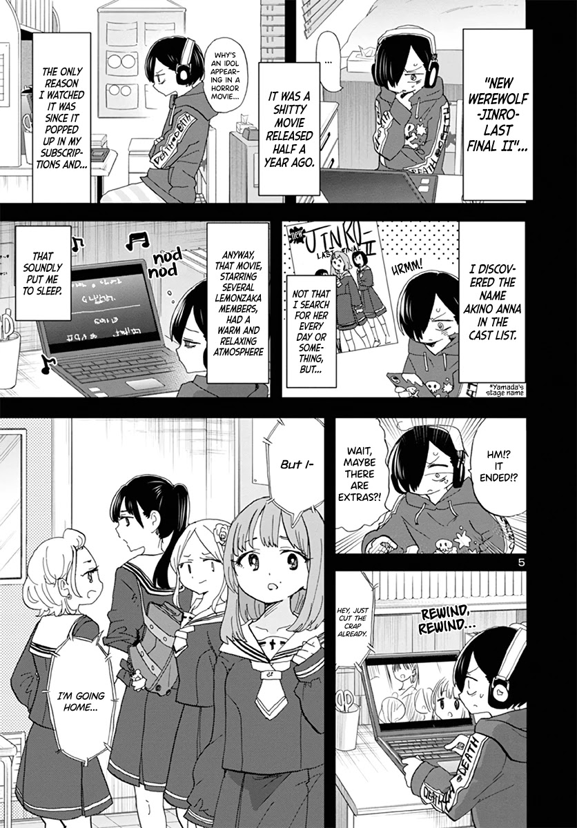 Boku no Kokoro no Yabai yatsu Chapter 78 page 6 - Chapter 78: I Want to Know