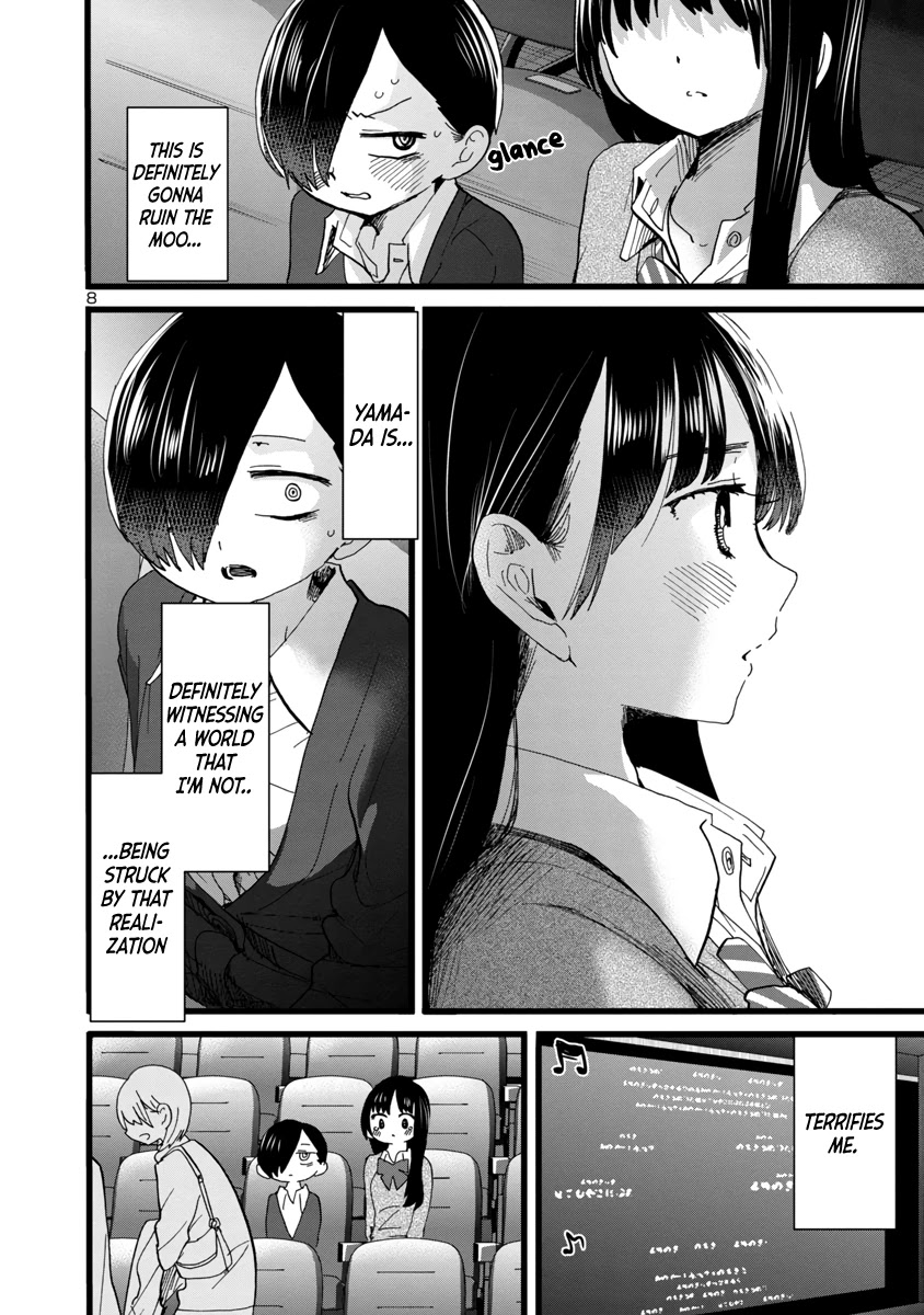 Boku no Kokoro no Yabai yatsu Chapter 78 page 9 - Chapter 78: I Want to Know