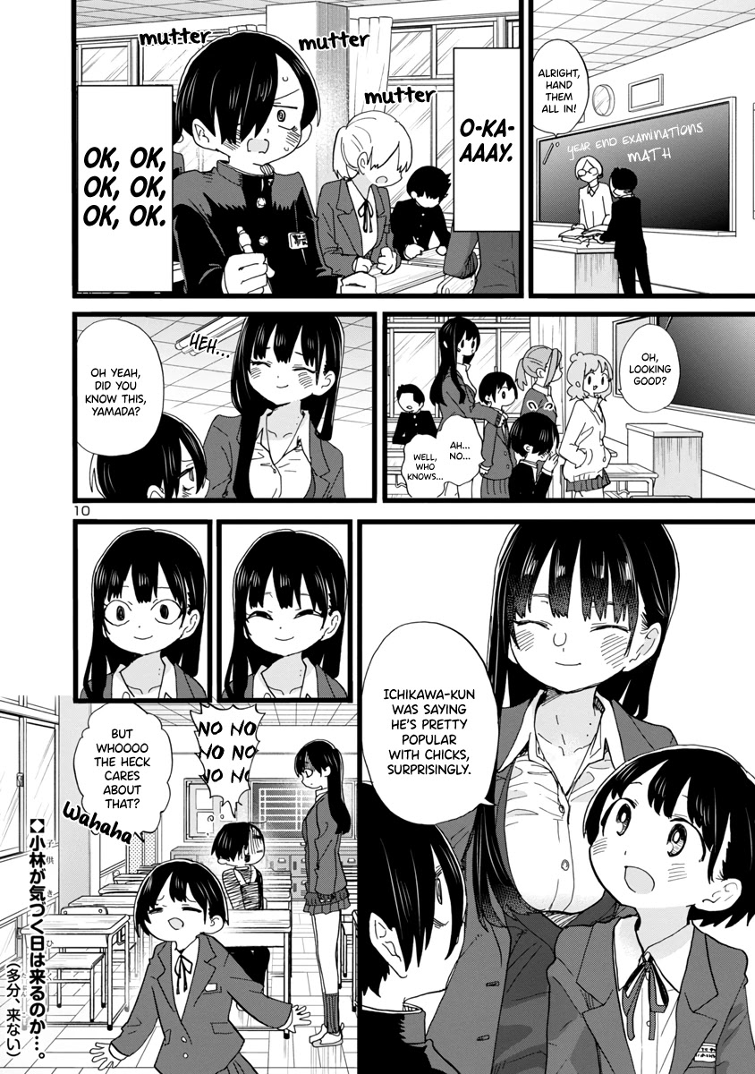 Boku no Kokoro no Yabai yatsu Chapter 79 page 11 - Chapter 79: I'm in Study Mode