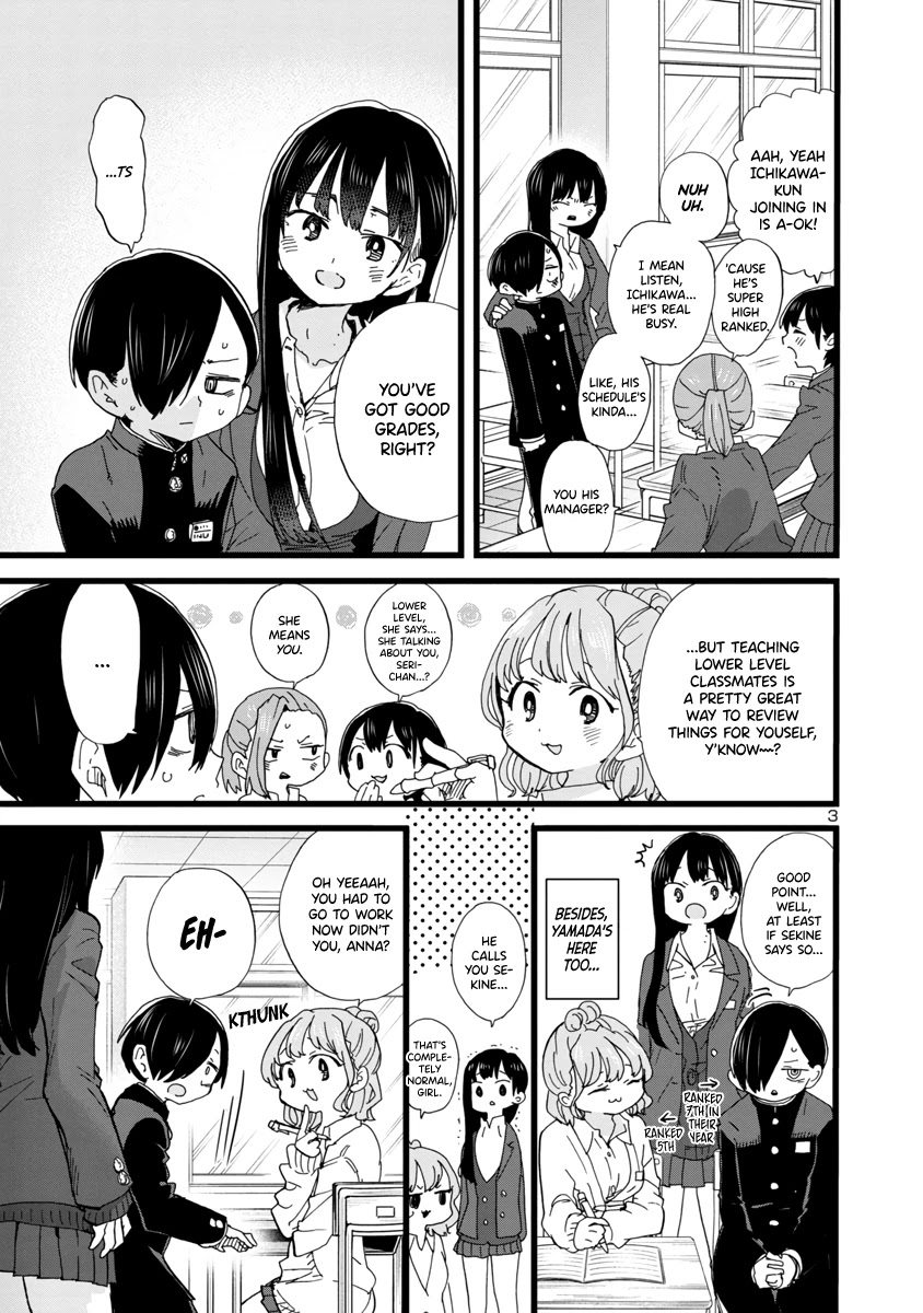 Boku no Kokoro no Yabai yatsu Chapter 79 page 4 - Chapter 79: I'm in Study Mode