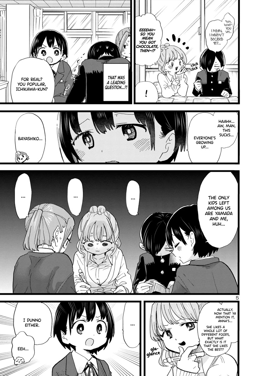 Boku no Kokoro no Yabai yatsu Chapter 79 page 6 - Chapter 79: I'm in Study Mode