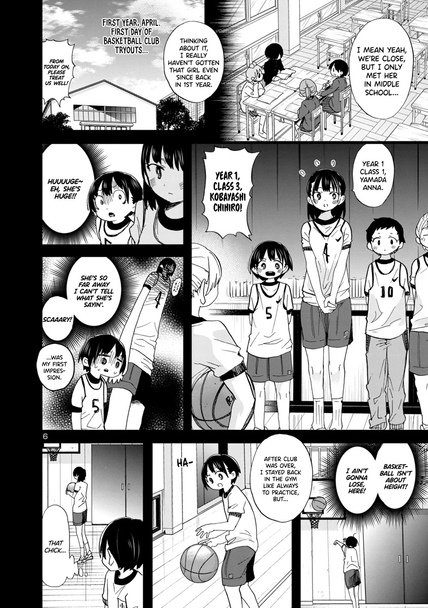 Boku no Kokoro no Yabai yatsu Chapter 79 page 7 - Chapter 79: I'm in Study Mode