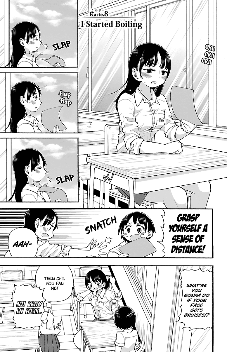 Boku no Kokoro no Yabai yatsu Chapter 8 page 2 - Chapter 8: I Started Boiling
