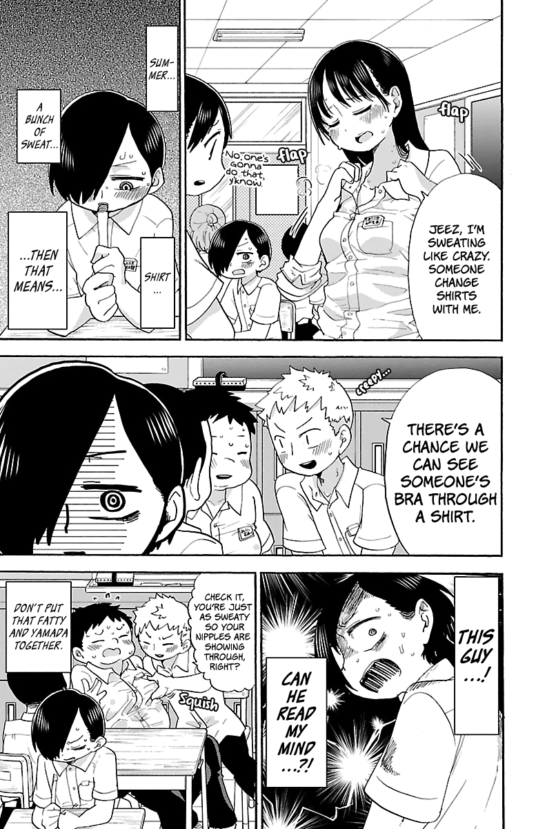 Boku no Kokoro no Yabai yatsu Chapter 8 page 4 - Chapter 8: I Started Boiling